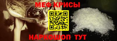 mdpv Волжск