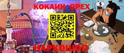 mdpv Волжск
