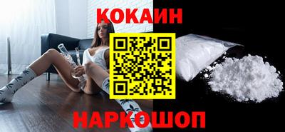 меф VHQ Волжский