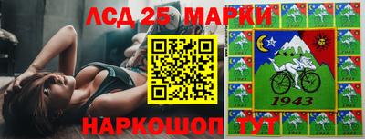 меф VHQ Волжский