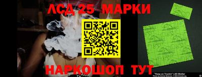 mdpv Волжск
