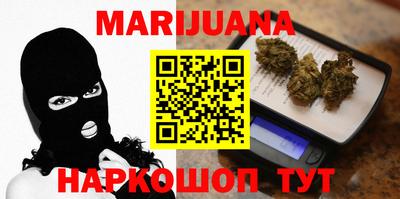 mdpv Волжск