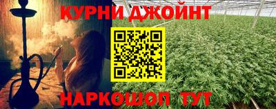 кокаин VHQ Волгодонск