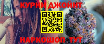 mdpv Волжск
