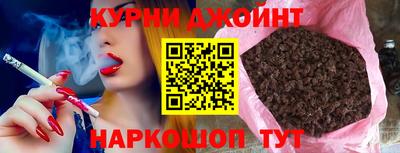 кокаин VHQ Волгодонск