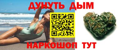 mdpv Волжск