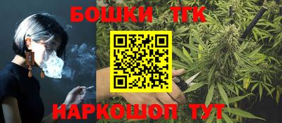 меф VHQ Волжский