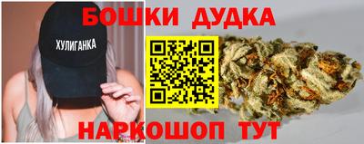 кокаин VHQ Волгодонск