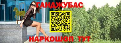mdpv Волжск