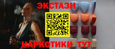 mdpv Волжск