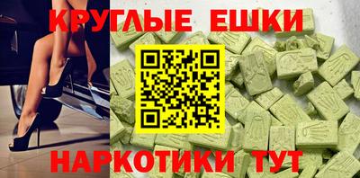 mdpv Волжск