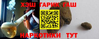 mdpv Волжск
