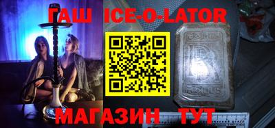 меф VHQ Волжский
