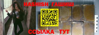 mdpv Волжск