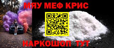 кокаин VHQ Волгодонск